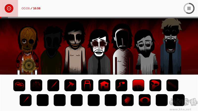 节奏盒子上帝哭了（yubin niiku remake）