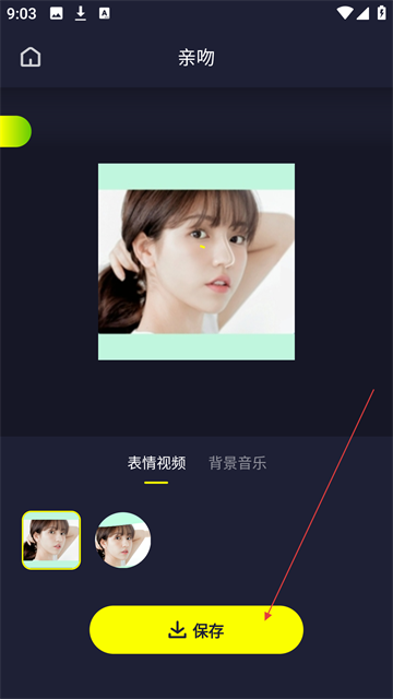 Silimini动态照片制作软件