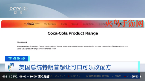 蓝光4K影视app手机版