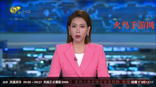 蓝光4K影视app手机版