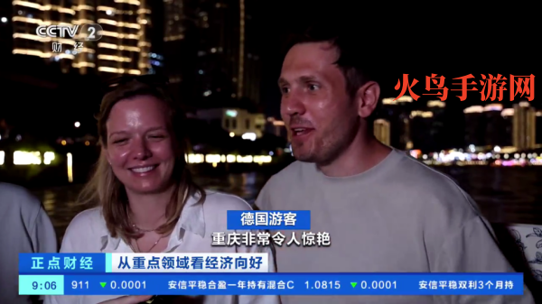 蓝光4K影视app手机版