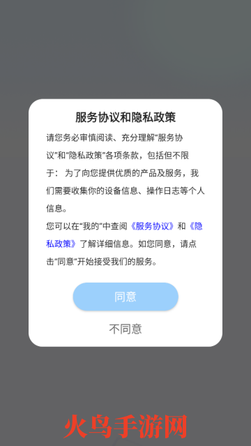 悦赏时光壁纸大全