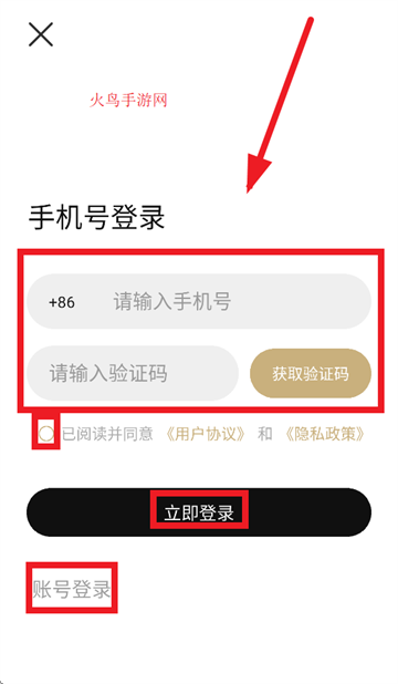 王国绘画学院app下载