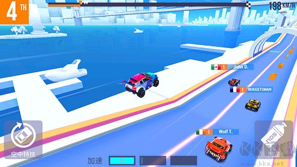 sup竞速驾驶官网版