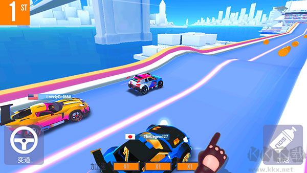 sup竞速驾驶官网版