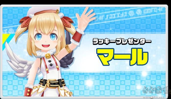 白猫网球汉化版