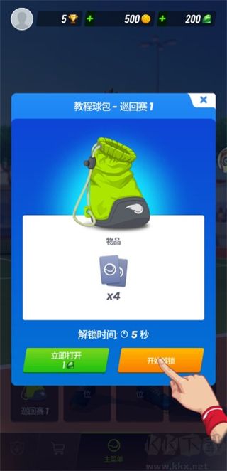 网球传奇(Tennis Clash)