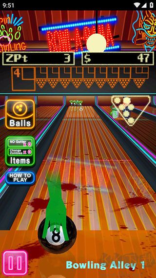 僵尸保龄球(Z Bowling!)