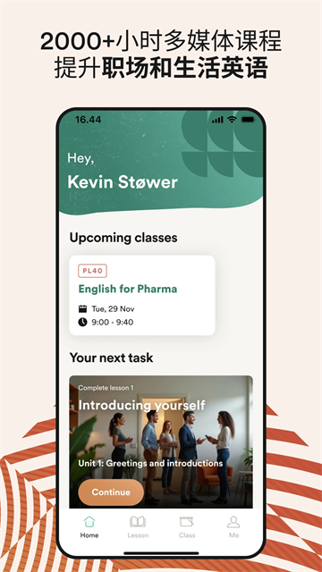 EF Corporate Learning app