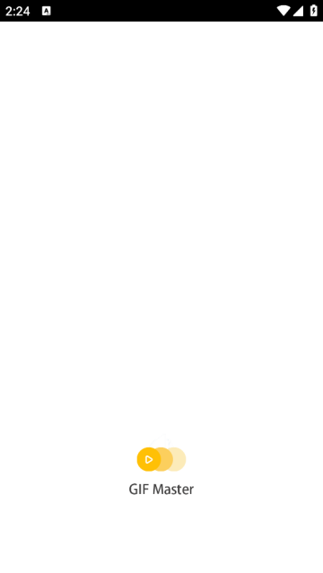 gif master安卓版