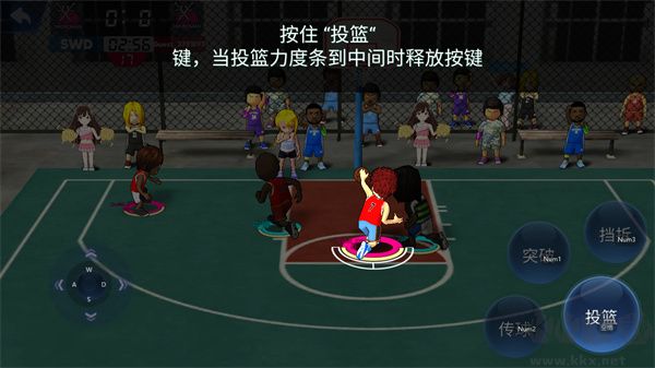 街头篮球联盟免费版