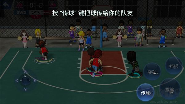 街头篮球联盟免费版