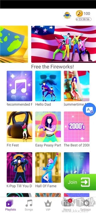 舞力全开最新版