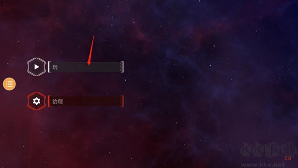 星战模拟器2（SolarSmash2）