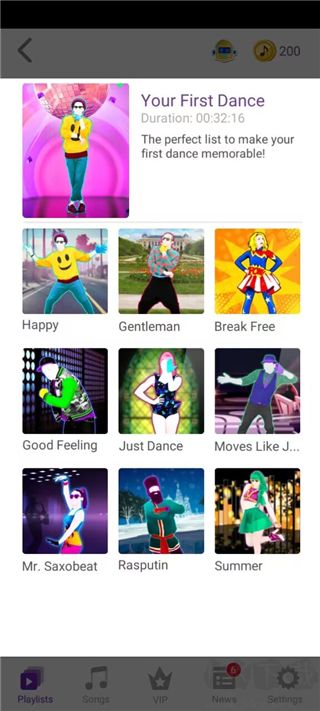 舞力全开最新版