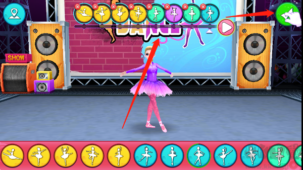 舞力对决去广告版