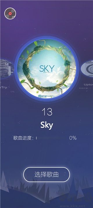 音乐风暴官方版