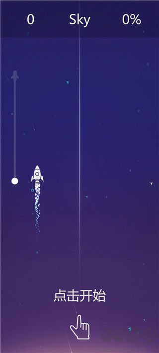 音乐风暴官方版