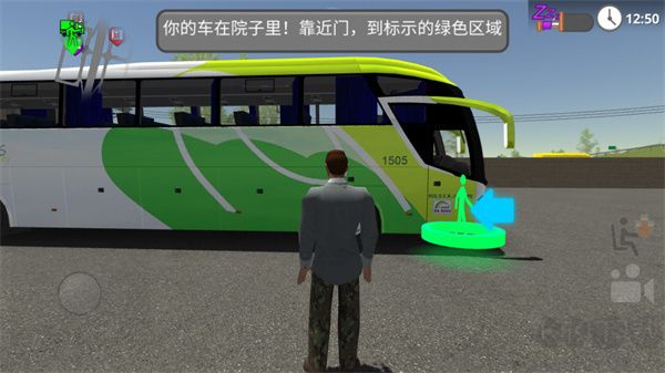 道路司机模拟器(the road driver)