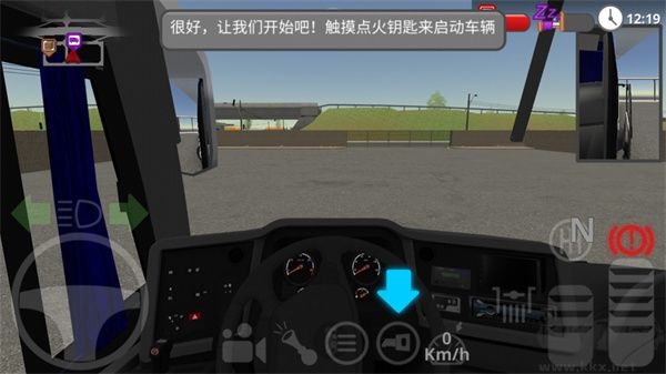 道路司机模拟器(the road driver)