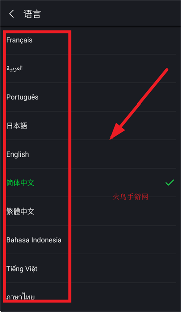 国际版爱奇艺app(iQIYI)