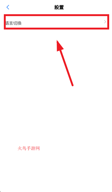 太平e掌通app最新版本下载