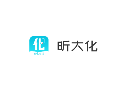 昕大化app