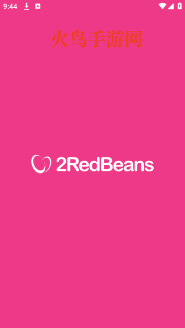 两颗红豆2redbeans