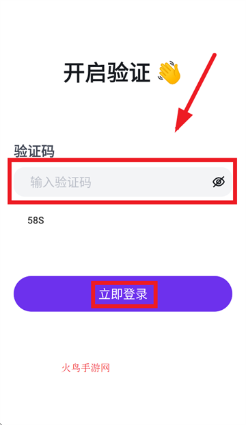 丝跃家app 丝跃家app