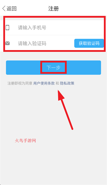 千帆育儿网app安卓下载 千帆育儿网app安卓下载