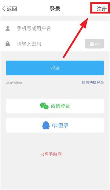 千帆育儿网app安卓下载 千帆育儿网app安卓下载