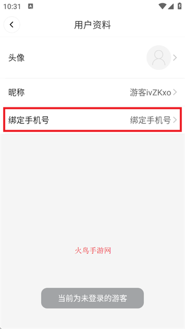 智能AI万能扫描专家app(DeePAI易扫描全能王)