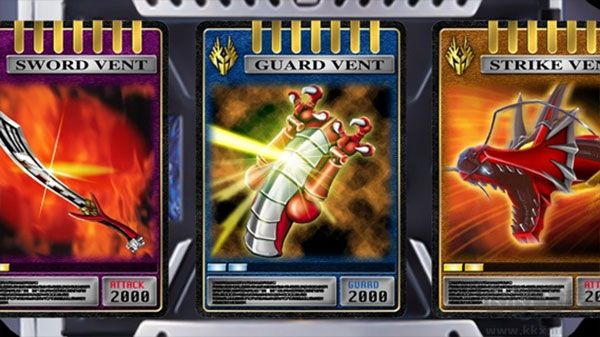 假面骑士龙骑(Ryuki Belt And Visor)