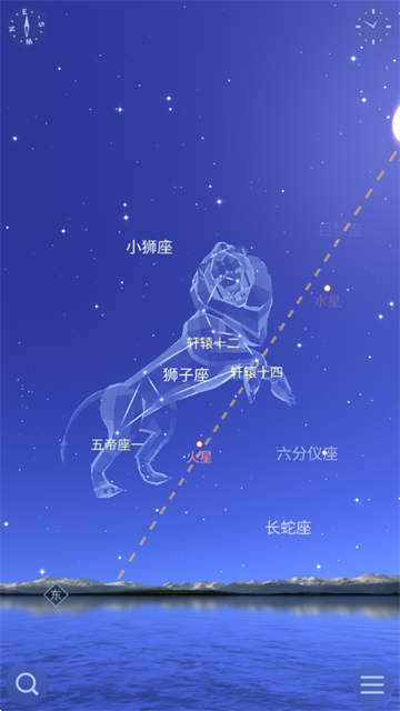 星空天文app下载 星空天文app下载