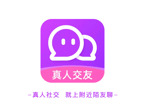 附近陌友聊app