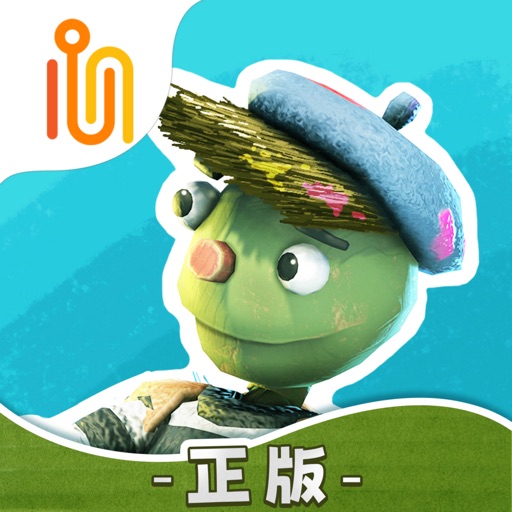 饥饿派画家2迷失