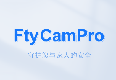 FtyCamPro app