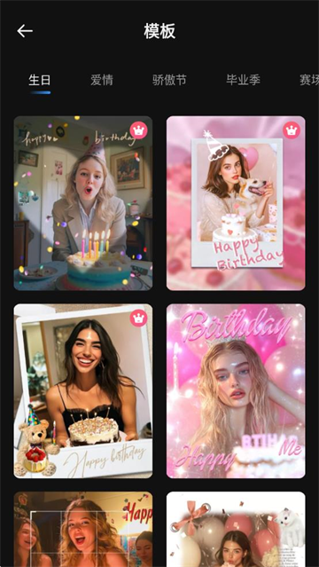 专业照片编辑器 - Polish