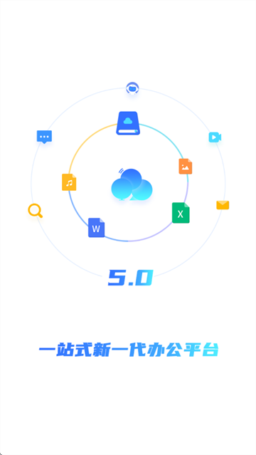 云助理中国人寿2025最新版本 云助理中国人寿2025最新版本