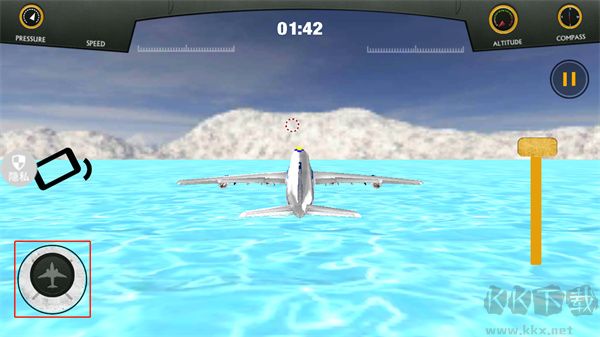 飞行驾驶模拟器