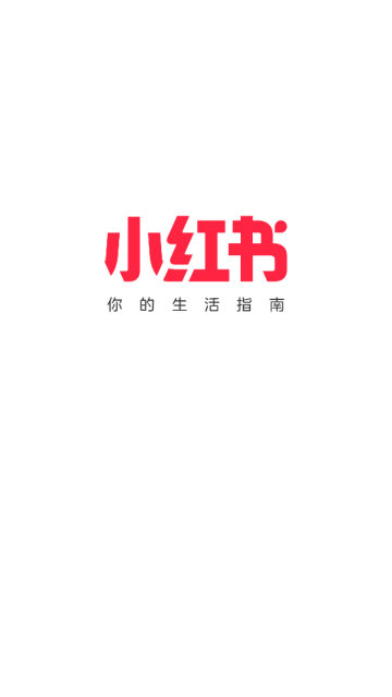 rednote小红书