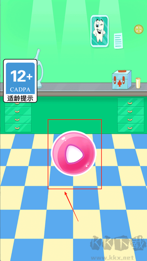 牙医解压模拟器