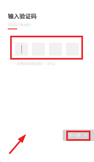 莫名交友app下载