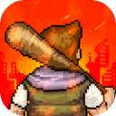 像素危城(FurySurvivorPixelZ) v1.036官方版