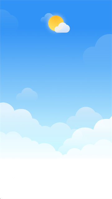 无广告日历天气预报app