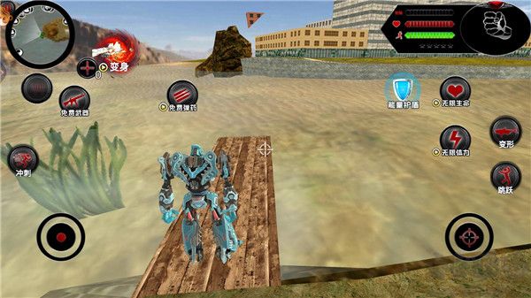 机甲机器人联盟