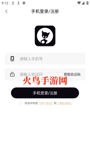 面具小圈app官方版