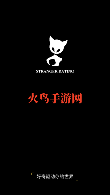 面具小圈app官方版