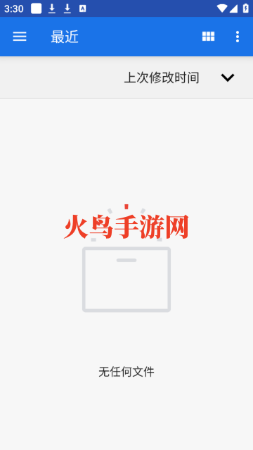 Readest官方正版中文