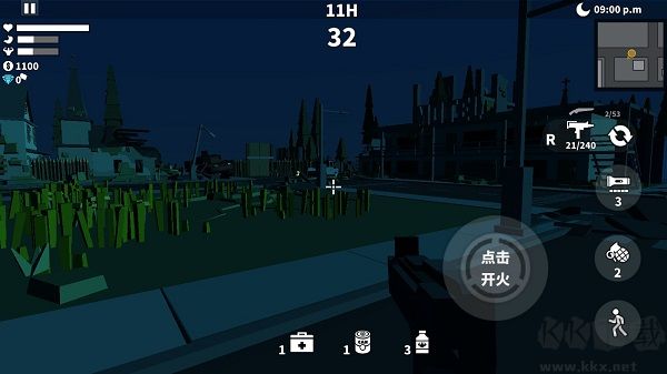 枪手射击之王